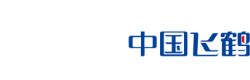 中国飞鹤LOGO