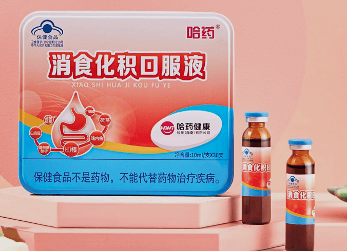 哈药股份