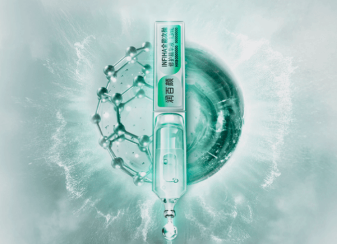 华熙生物