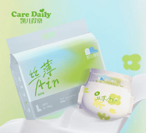 凯儿得乐
