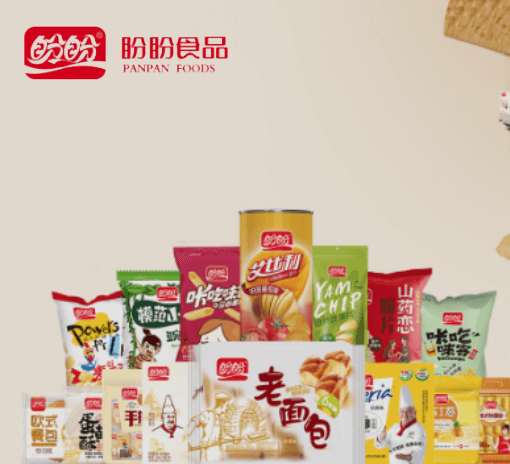 盼盼食品
