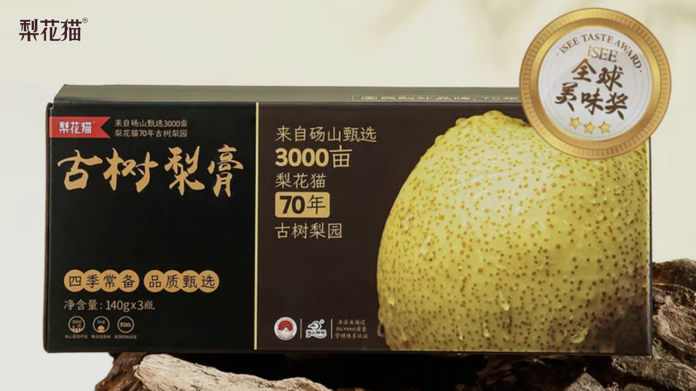 吉秘机器人