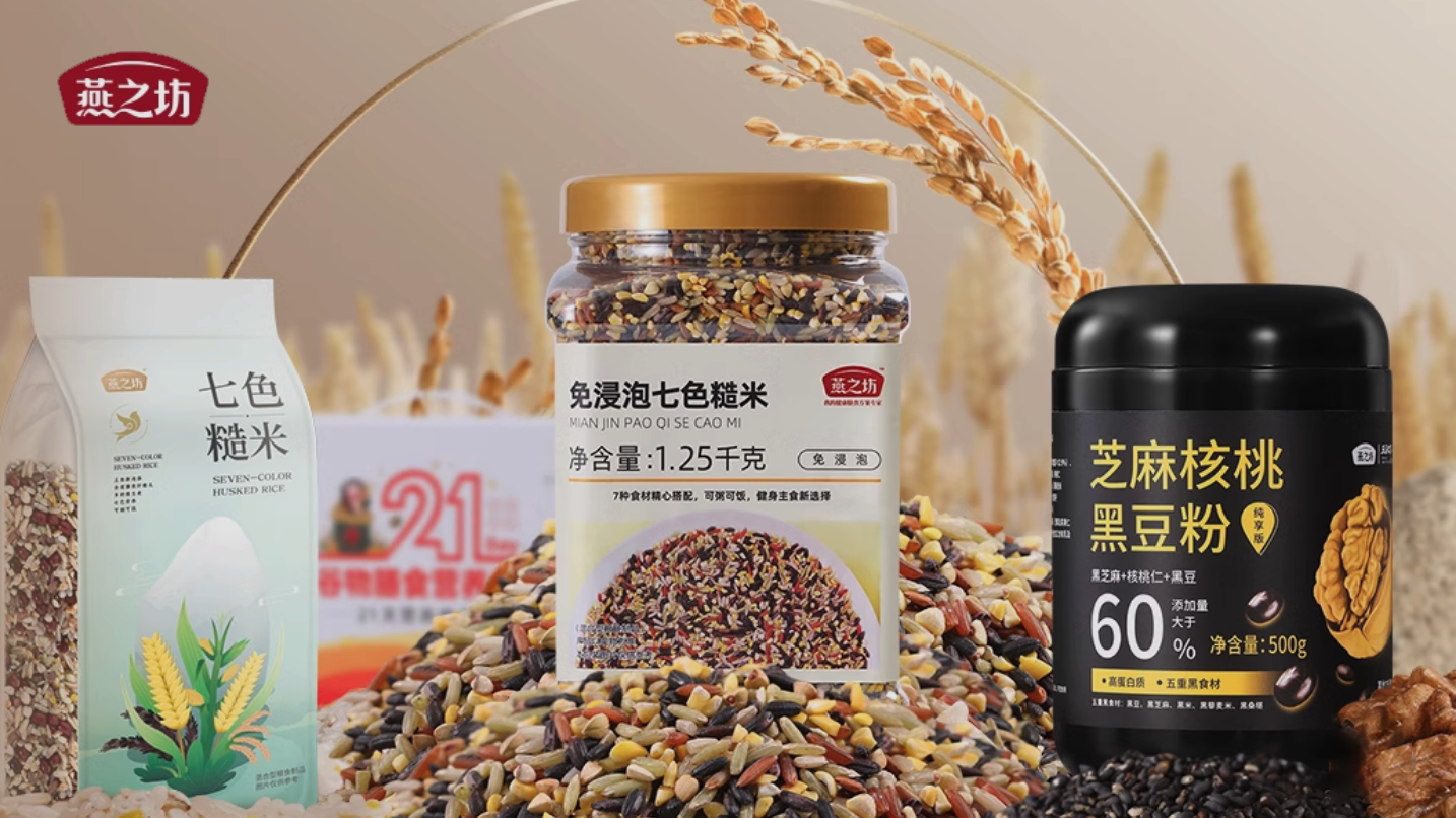吉秘机器人