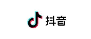 抖音