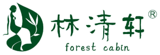 林清轩