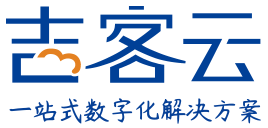 吉客云
