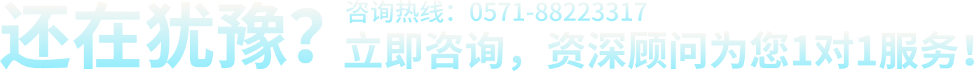 吉客云供应链