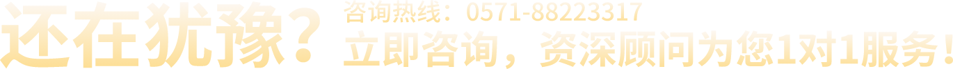 十大网投平台