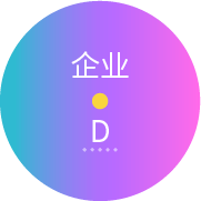 十大网投平台