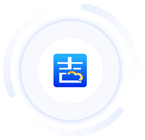 供应链场景中心图