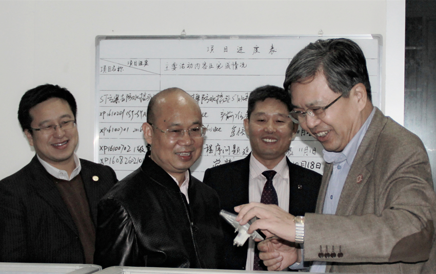 技术中心01_副本_副本.jpg 技术中心01_副本_副本.jpg