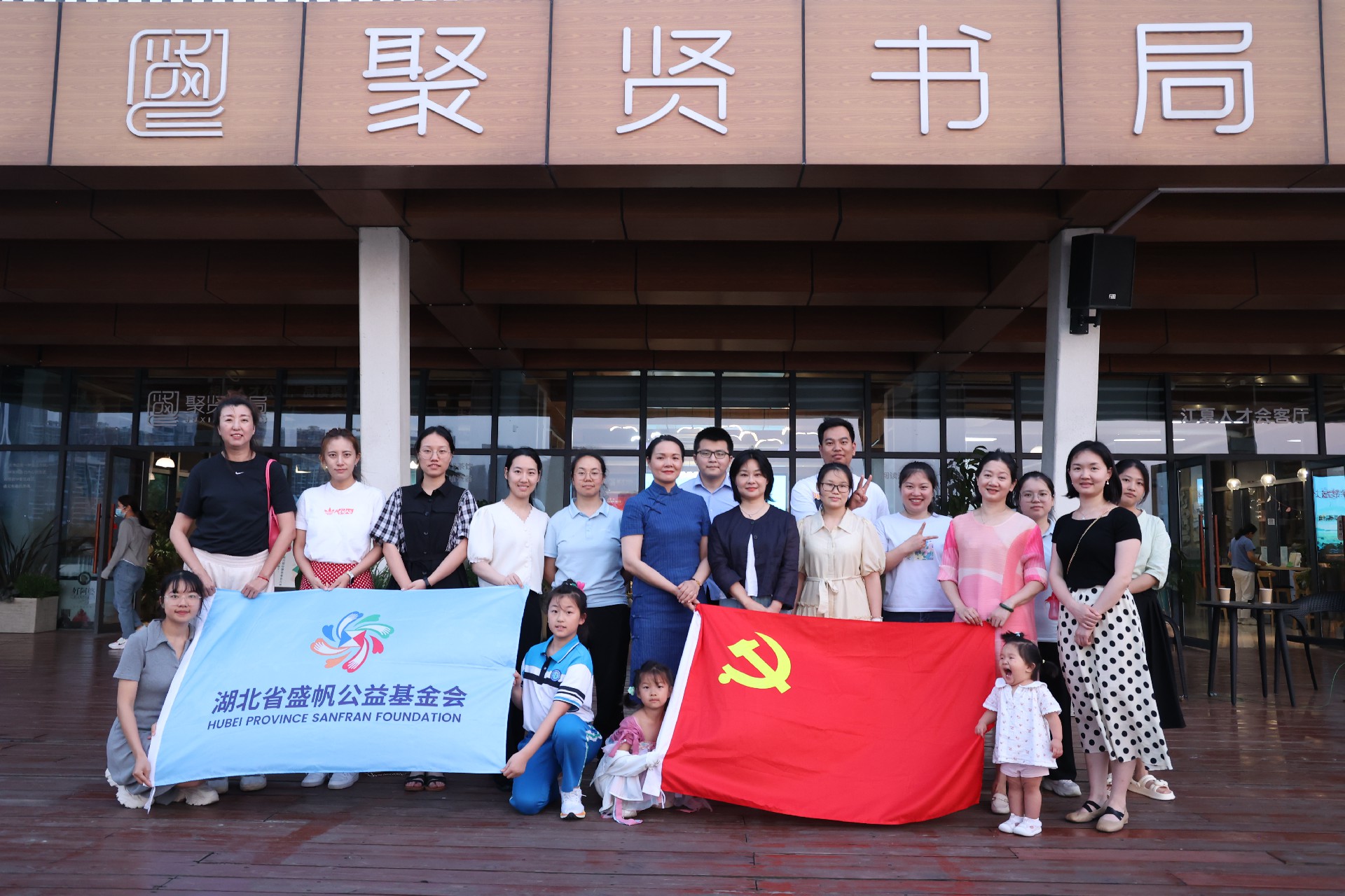 1718873866142506.jpg 1718873866142506.jpg