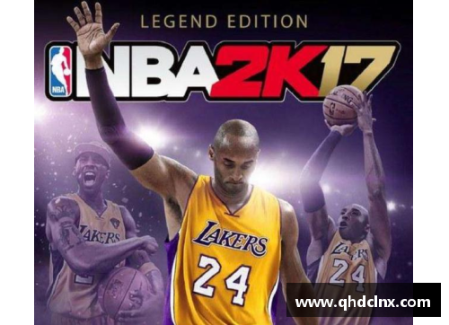Z6尊龙凯时极速体育：深度解析NBA球员技术进步与战术演变